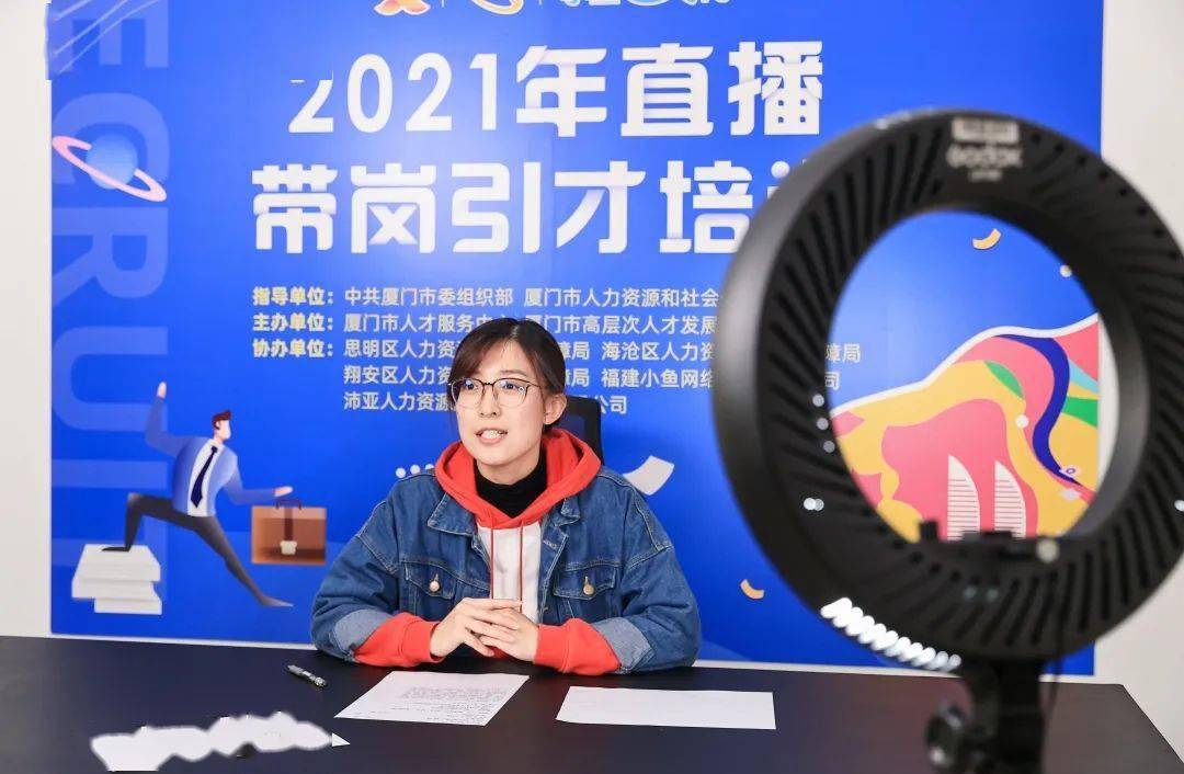 英德小虫网，最新招聘平台，助力企业与人才的精准对接