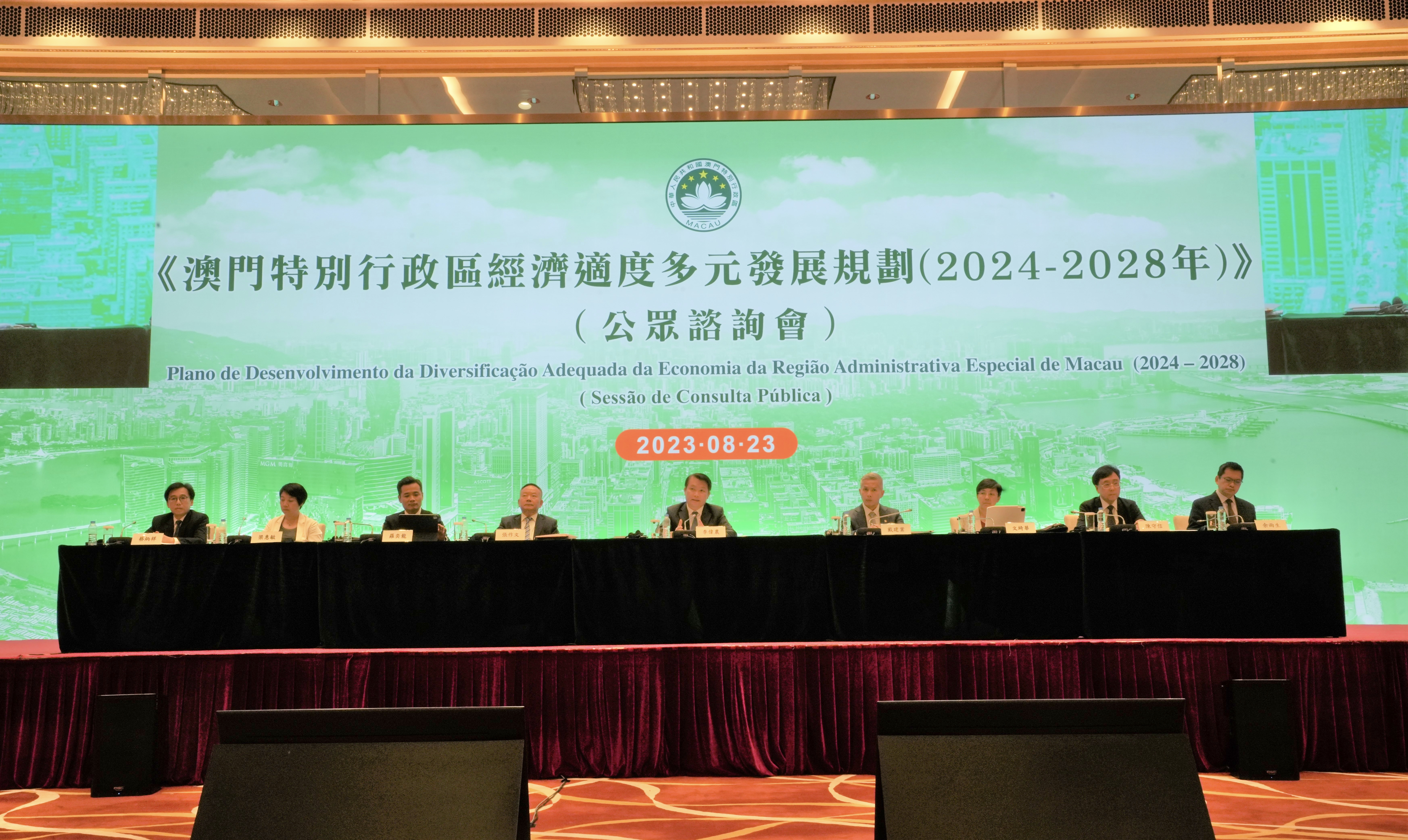 2025正版精准免费与2025新澳门最精准正版,的警惕虚假宣传-全面释义、解释与落实