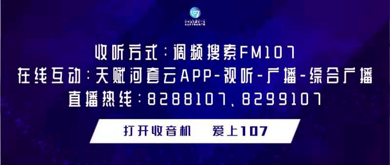 2025年新奥正版资料芳草地与2025澳门特马网站www,的警惕虚假宣传-全面释义、解释与落实