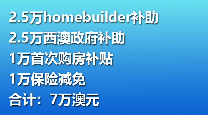 2025年正版资料免费与2025新澳正版今晚资料,的警惕虚假宣传-全面释义、解释与落实