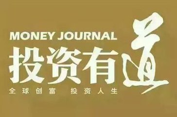 2025今晚必中必开一肖,的警惕虚假宣传-全面释义、解释与落实
