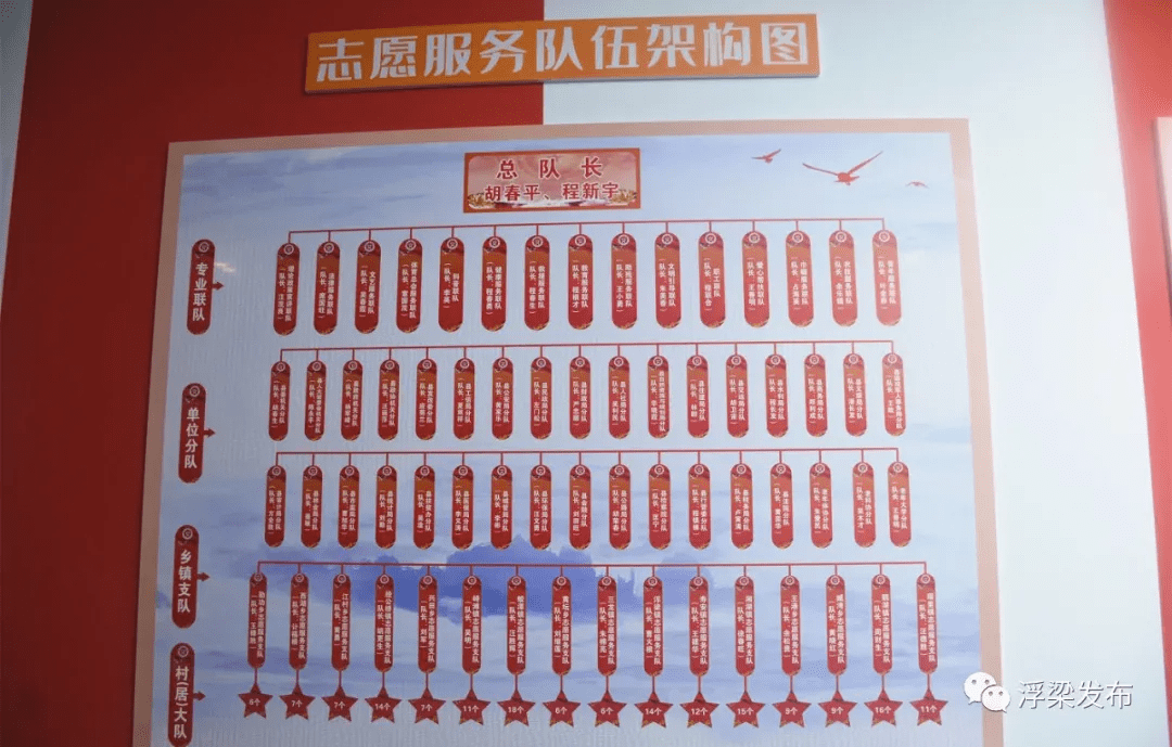 2025年新澳门和香港正版精准免费大全,精选解析、解释与落实