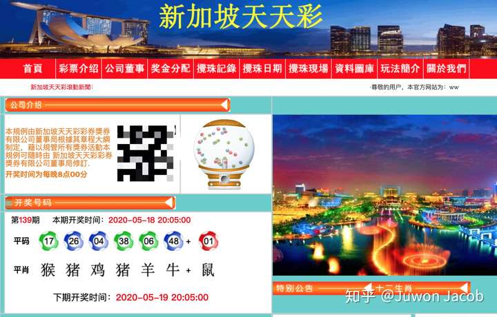 全民22025新澳门天天免费大全,的警惕虚假宣传-全面释义、解释与落实