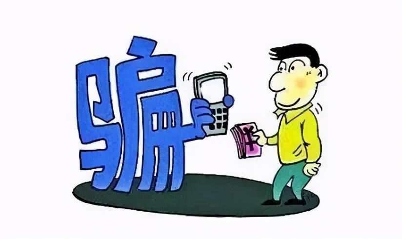 杨胜琨 第8页