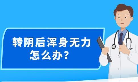 2025精准资料免费资料请与新澳2025精准正版資料与警惕虚假宣传-全面释义、解释与落实