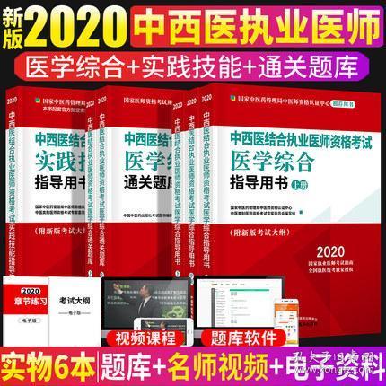 新澳门天天免费精准,精选解析、解释与落实